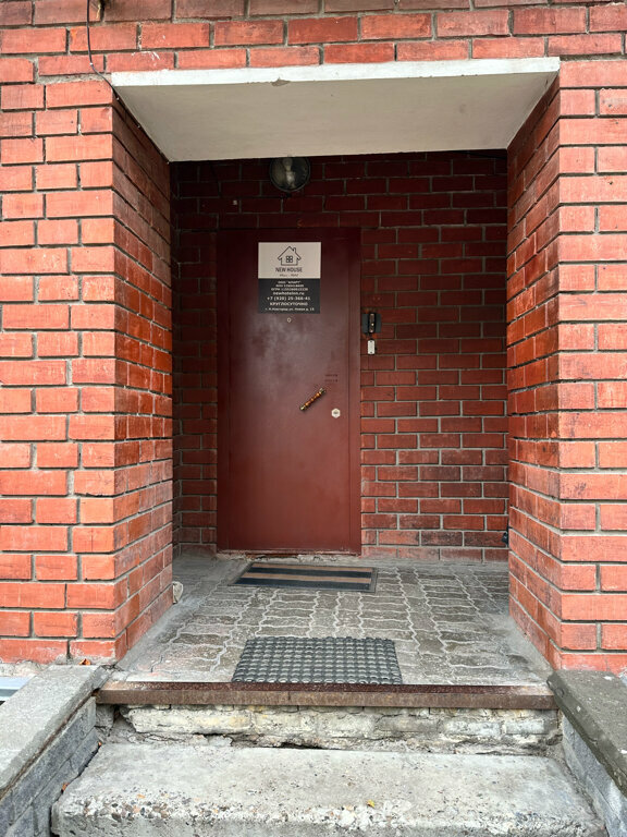 Гостевой дом New House Нижний Новгород-127