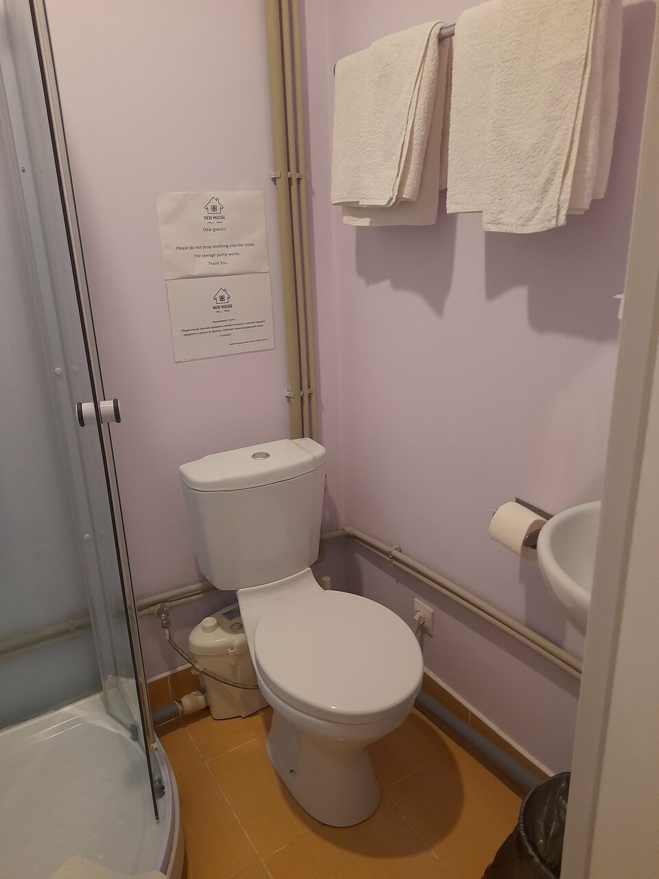 Гостевой дом New House Нижний Новгород-122