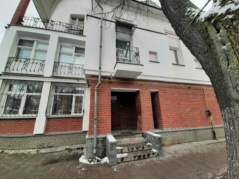 Гостевой дом New House Нижний Новгород-22