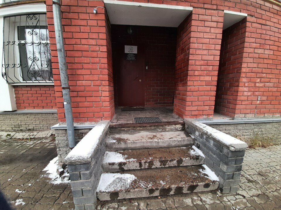 Гостевой дом New House Нижний Новгород-47
