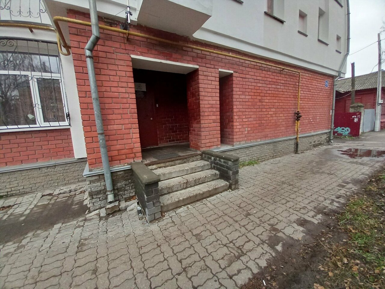 Гостевой дом New House Нижний Новгород-17