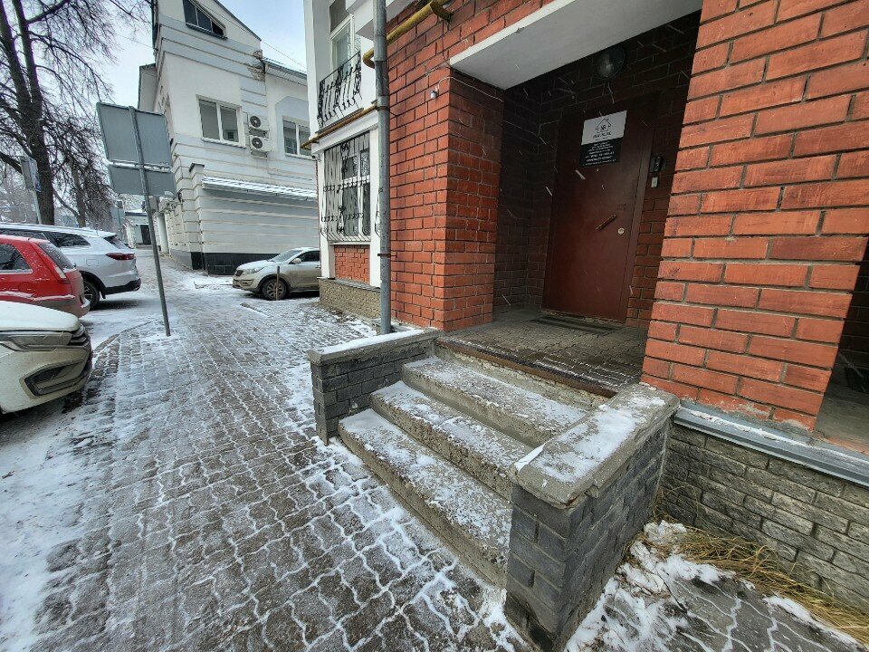 Гостевой дом New House Нижний Новгород-24