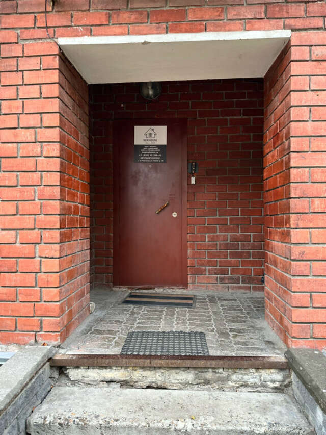 Гостевой дом New House Нижний Новгород-126