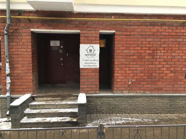 Гостевой дом New House Нижний Новгород-3