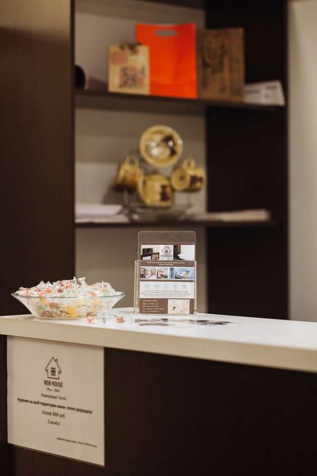 Гостевой дом New House Нижний Новгород-30